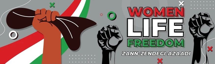 Résistance iranienne